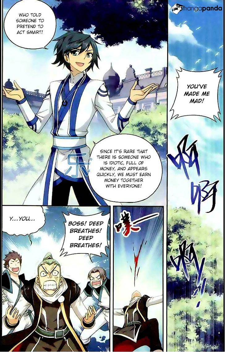 Page 18 of Chapter 130