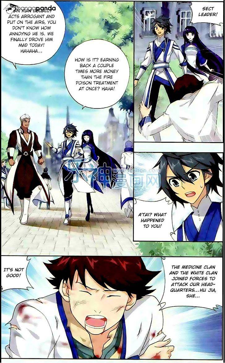 Page 19 of Chapter 130