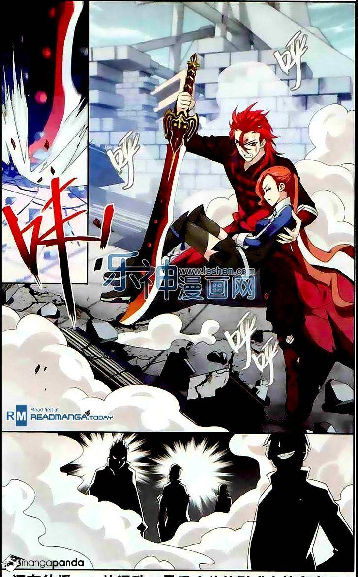 Page 20 of Chapter 130