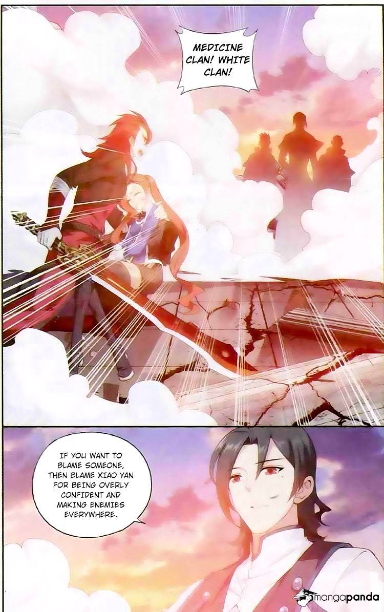 Page 2 of Chapter 131