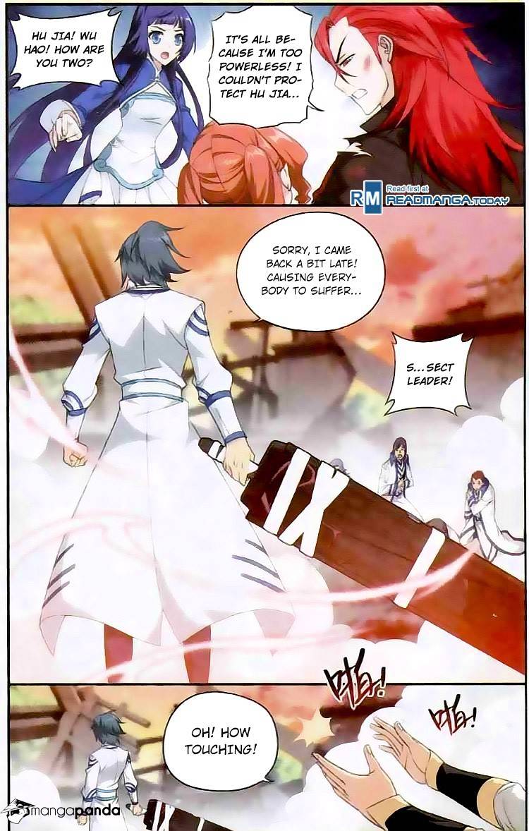 Page 4 of Chapter 131