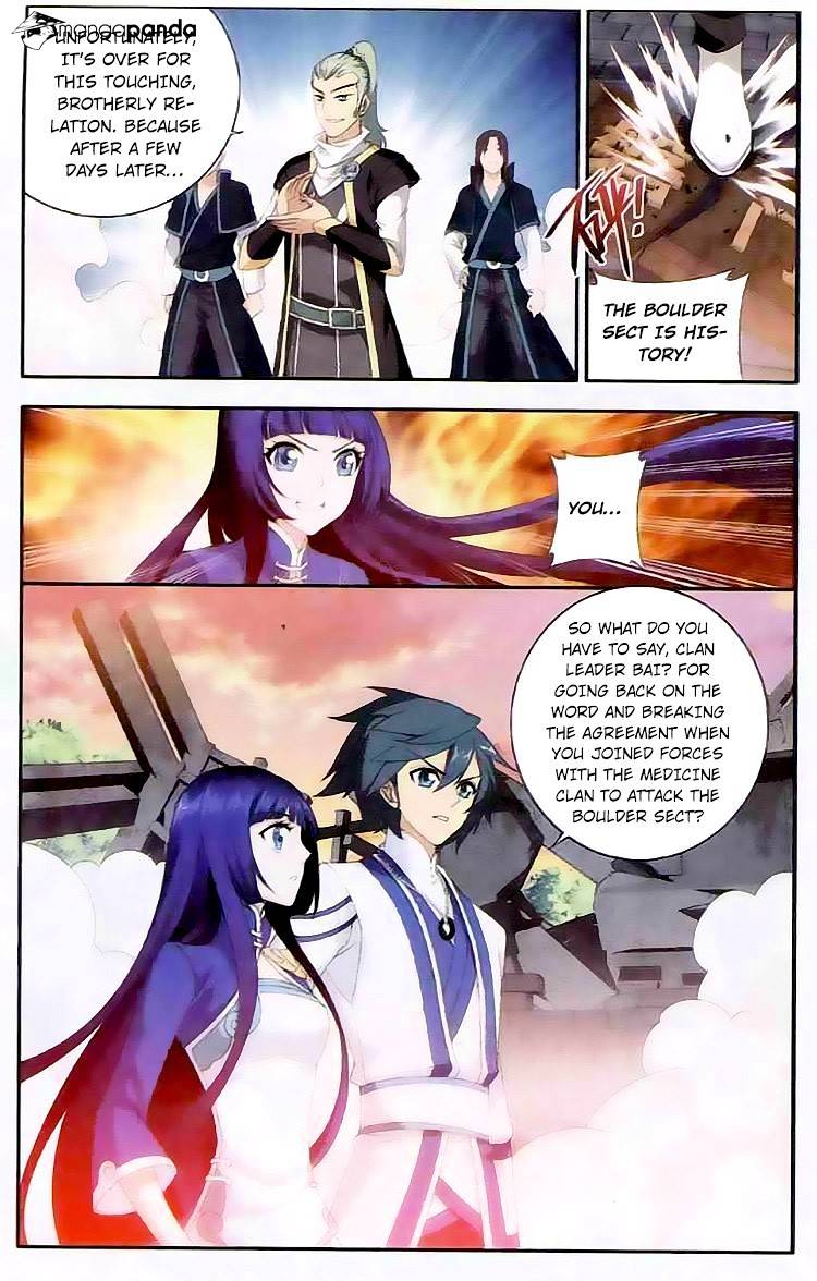 Page 5 of Chapter 131