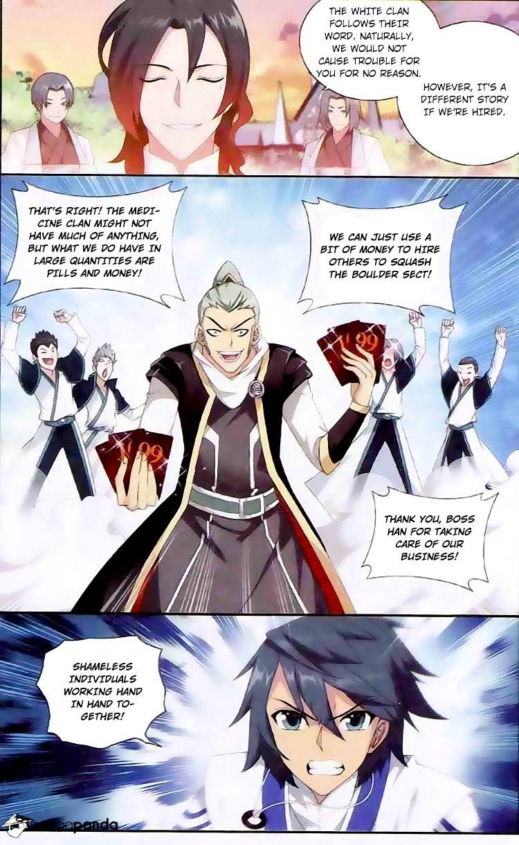 Page 6 of Chapter 131