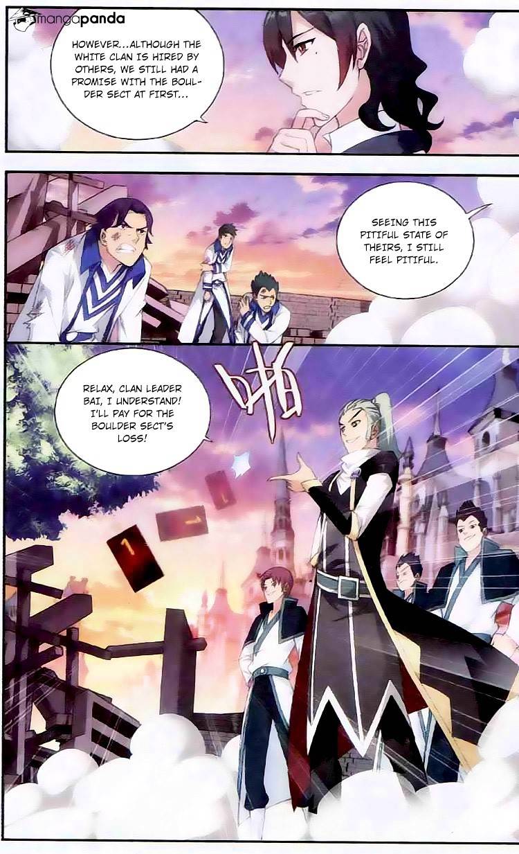 Page 7 of Chapter 131