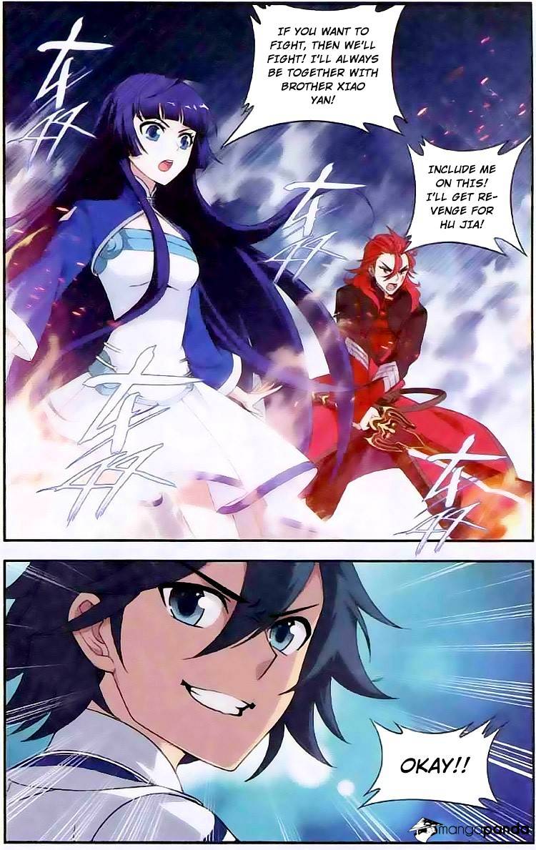 Page 10 of Chapter 131