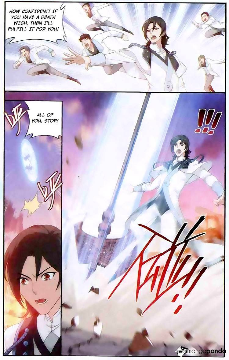 Page 12 of Chapter 131
