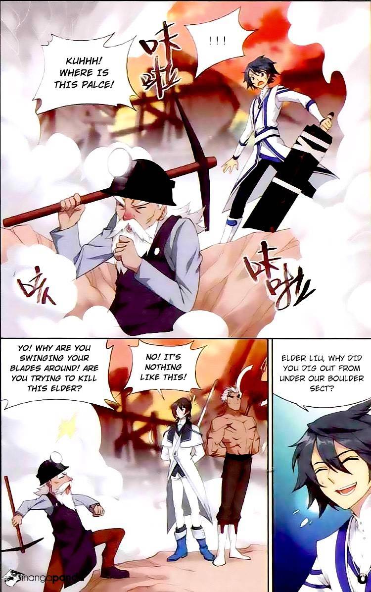 Page 17 of Chapter 131