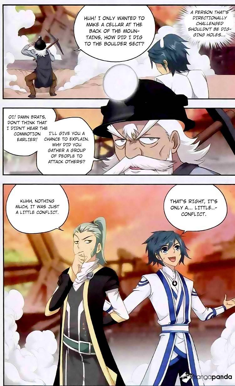 Page 18 of Chapter 131