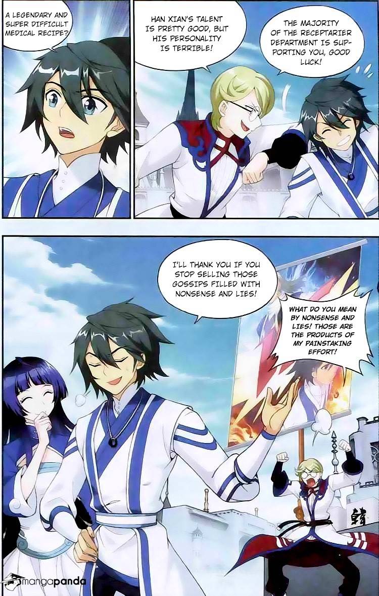 Page 5 of Chapter 132