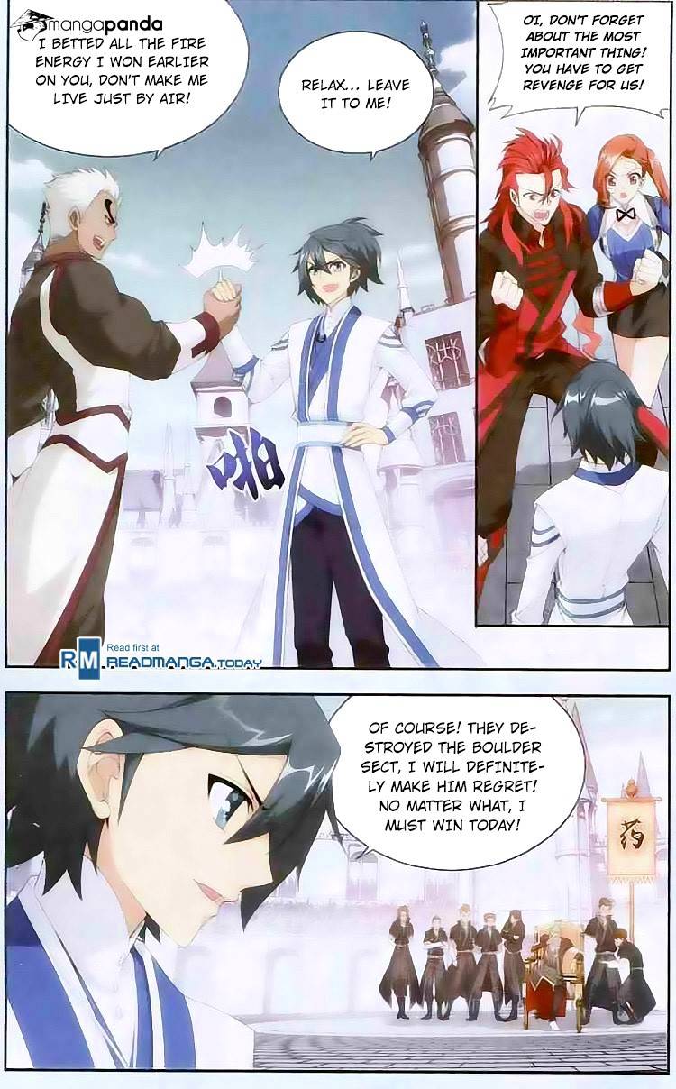 Page 8 of Chapter 132
