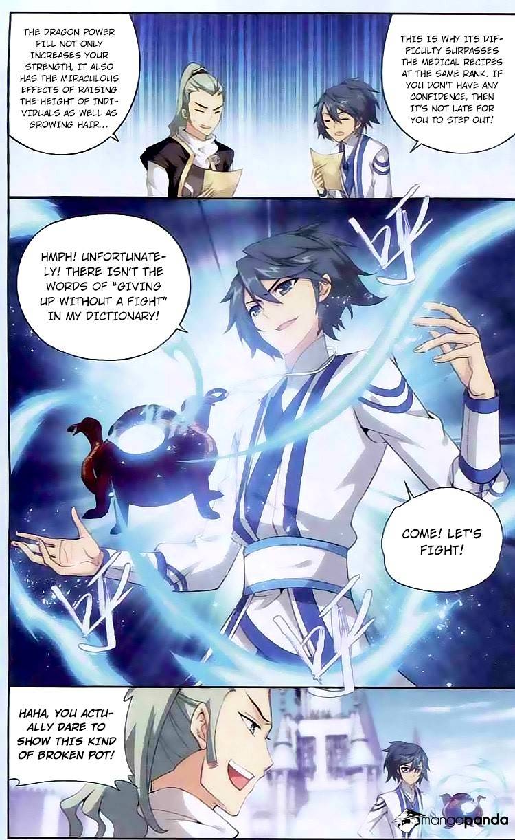Page 16 of Chapter 132