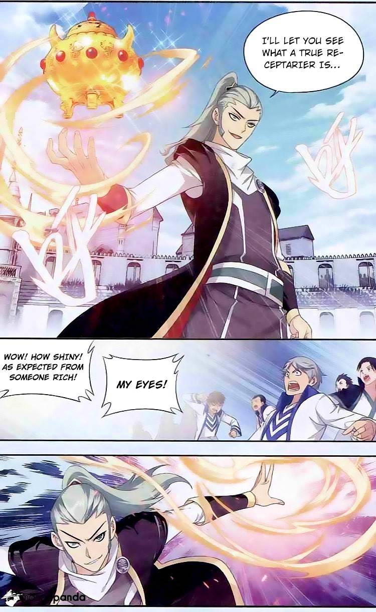 Page 17 of Chapter 132