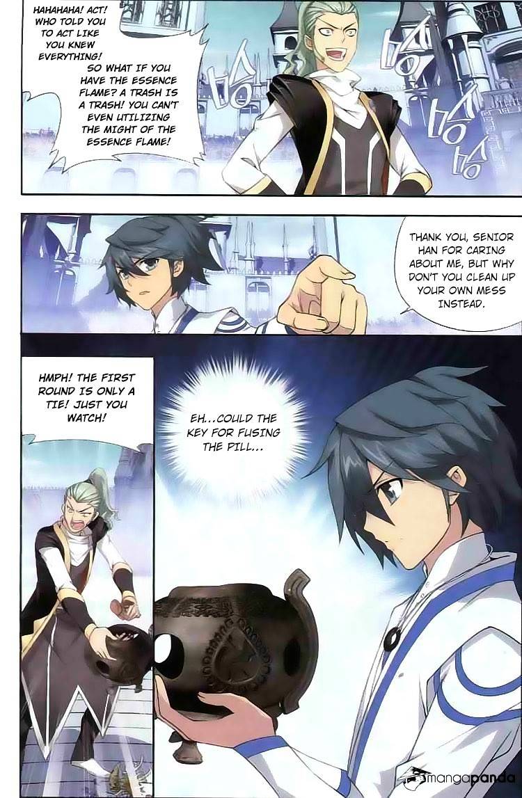 Page 16 of Chapter 133