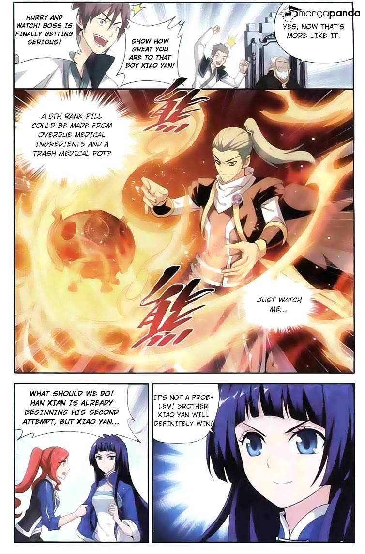 Page 17 of Chapter 133