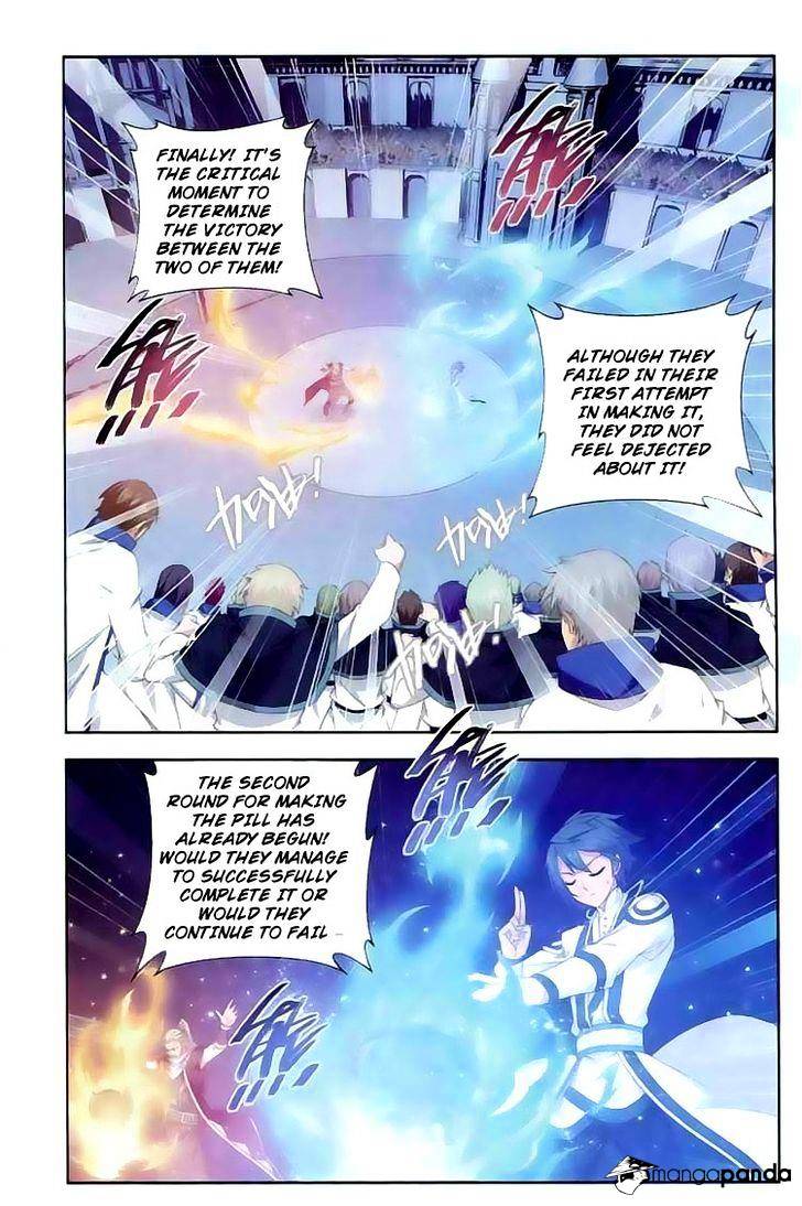 Page 2 of Chapter 134