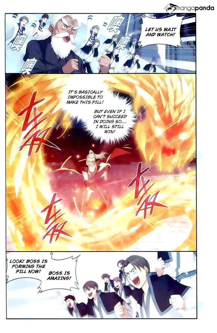 Page 3 of Chapter 134