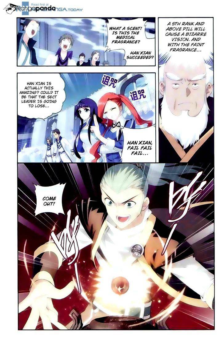 Page 4 of Chapter 134