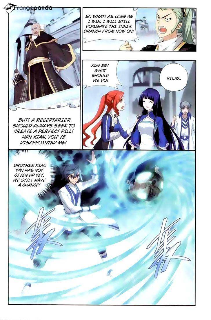 Page 7 of Chapter 134
