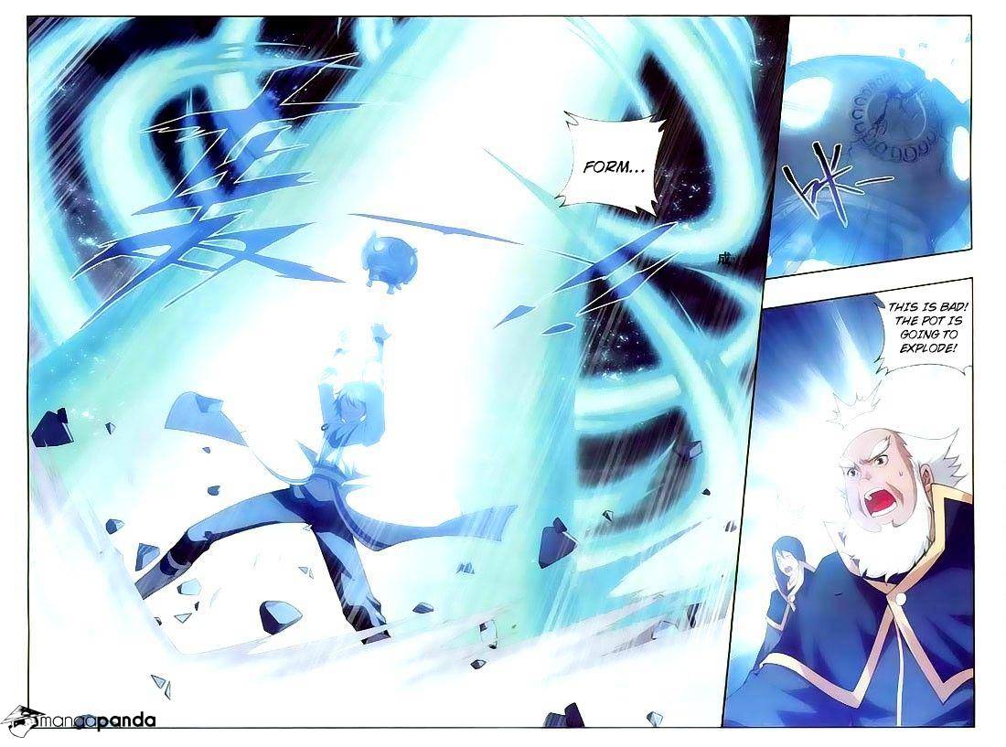 Page 15 of Chapter 134