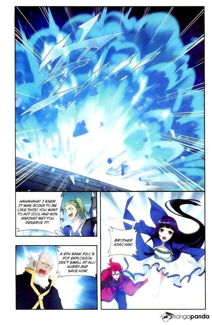 Page 16 of Chapter 134