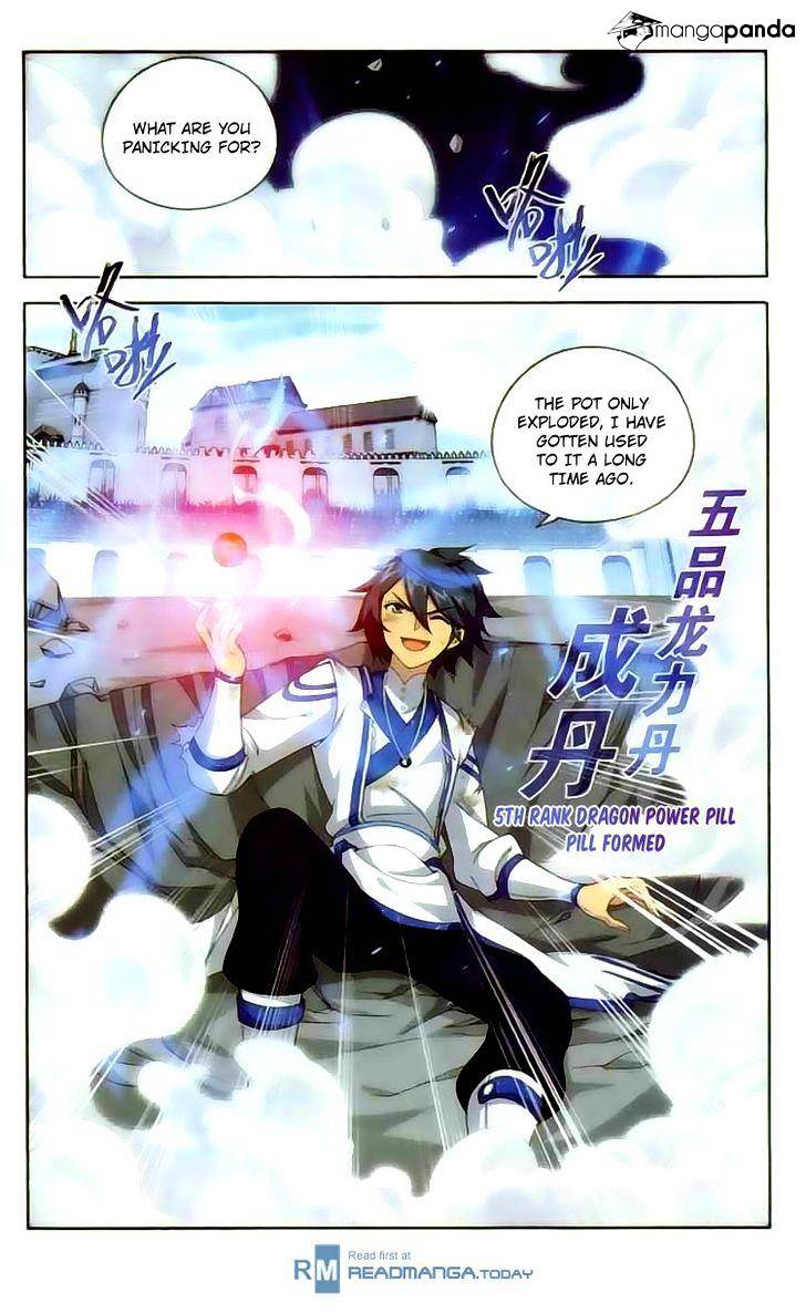 Page 17 of Chapter 134