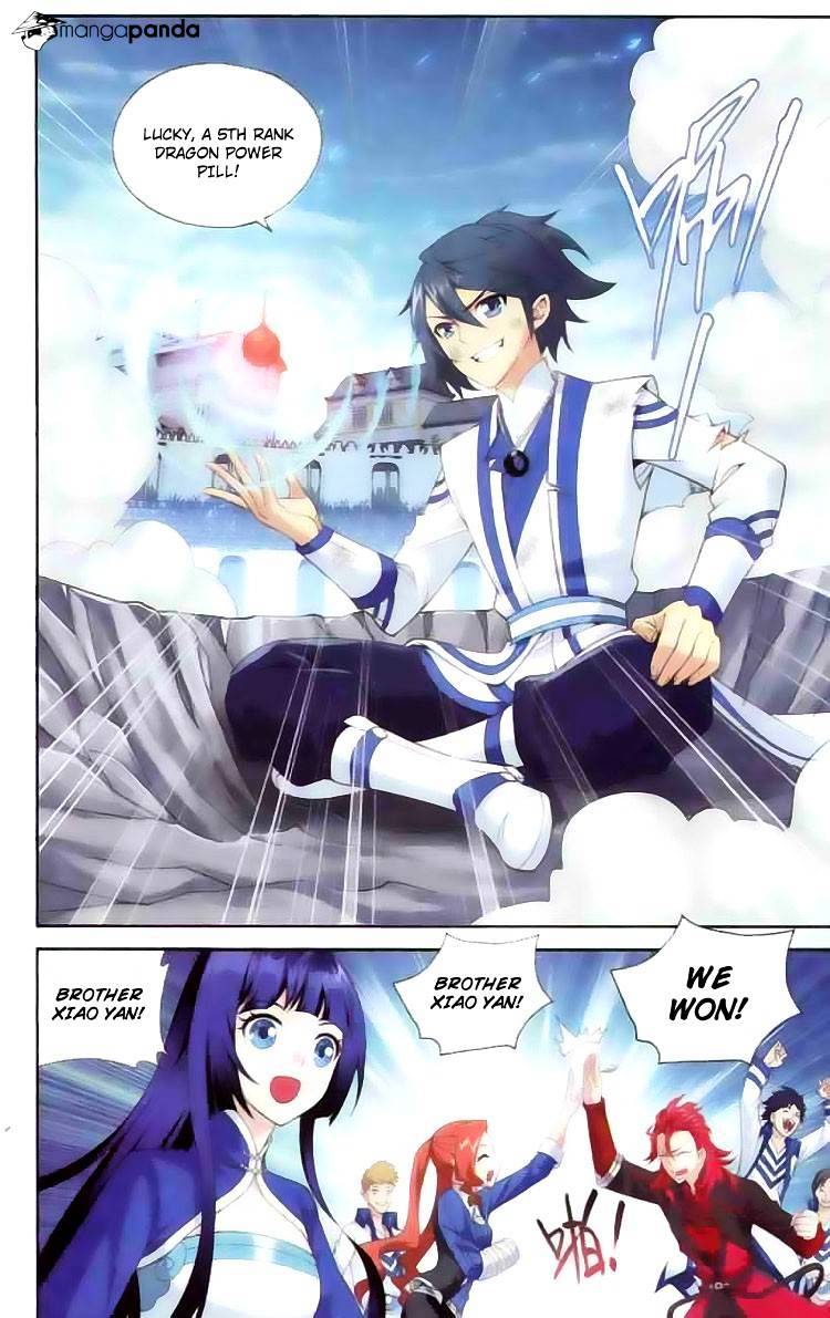 Page 2 of Chapter 135