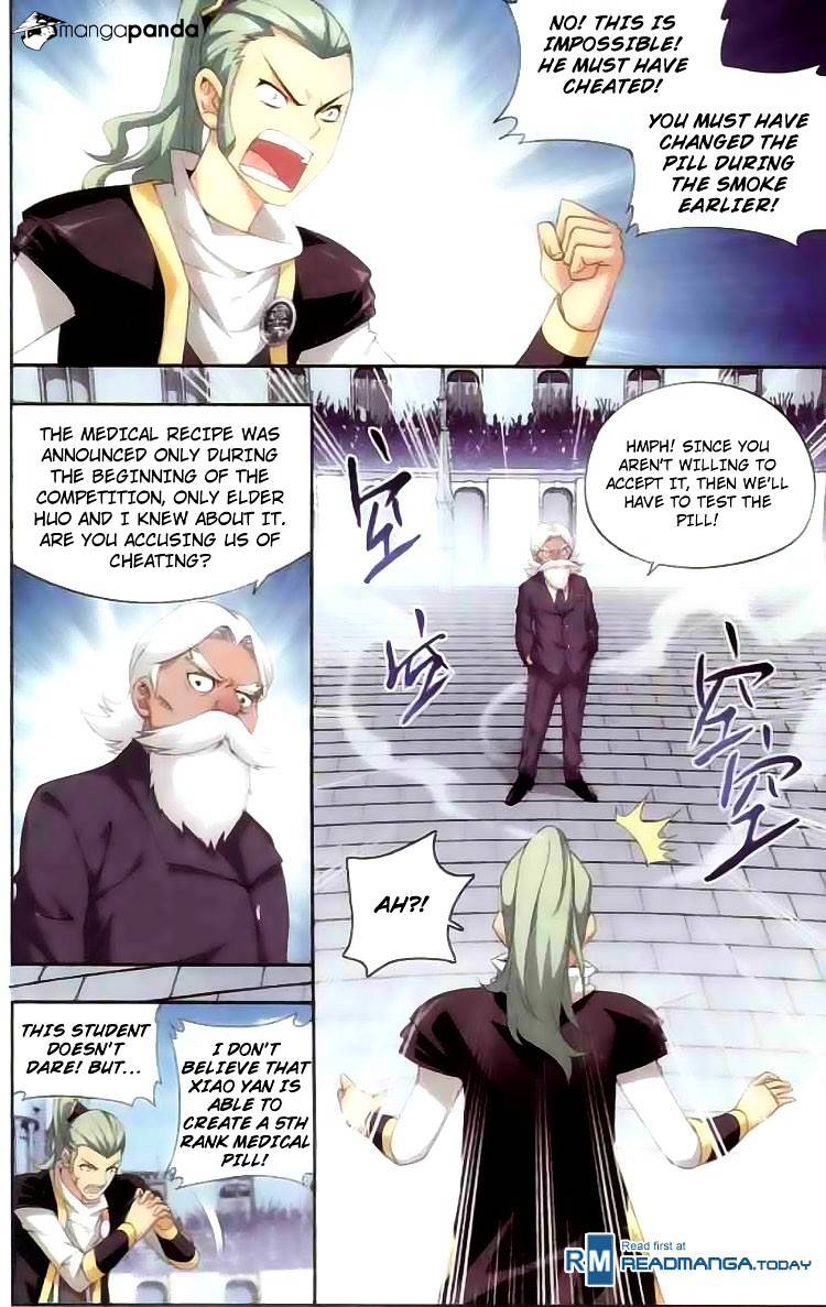 Page 3 of Chapter 135