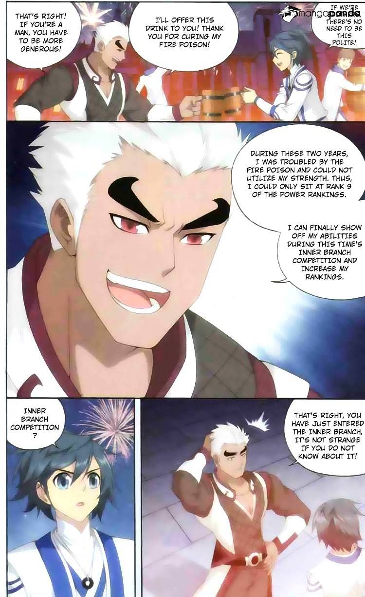 Page 15 of Chapter 135