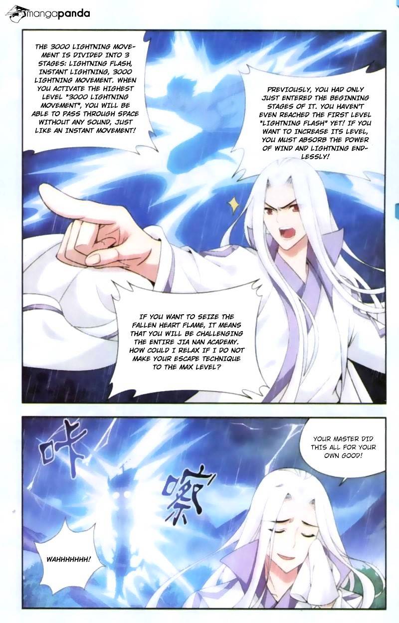 Page 6 of Chapter 136