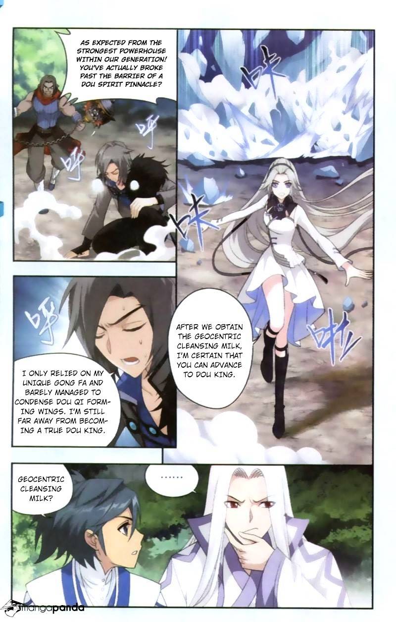 Page 17 of Chapter 136