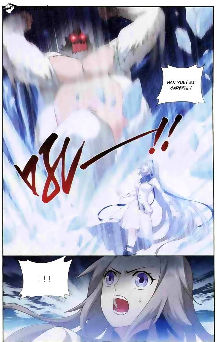 Page 2 of Chapter 137