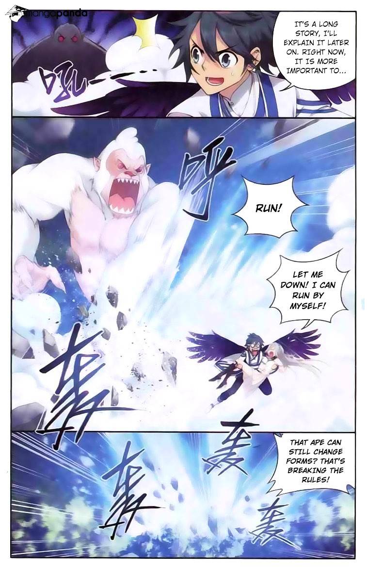 Page 5 of Chapter 137