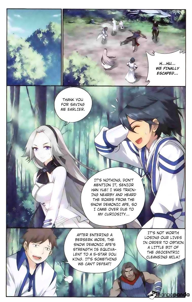 Page 6 of Chapter 137