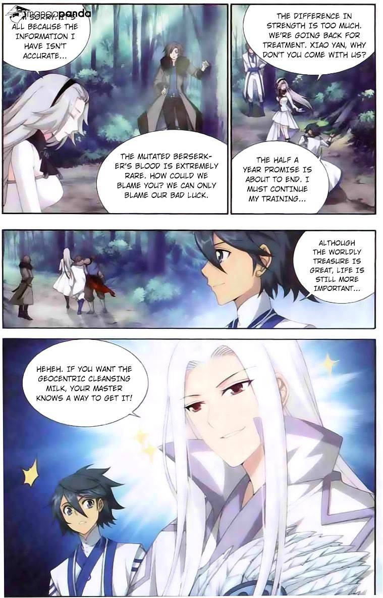 Page 7 of Chapter 137