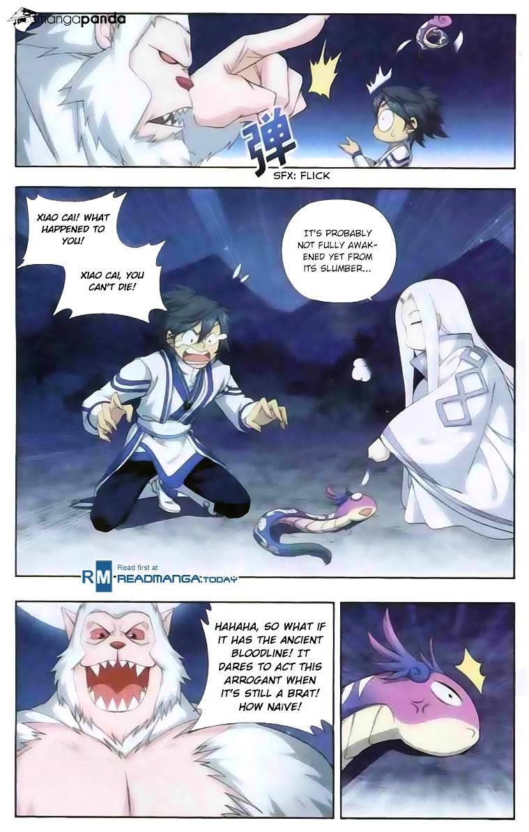 Page 11 of Chapter 137