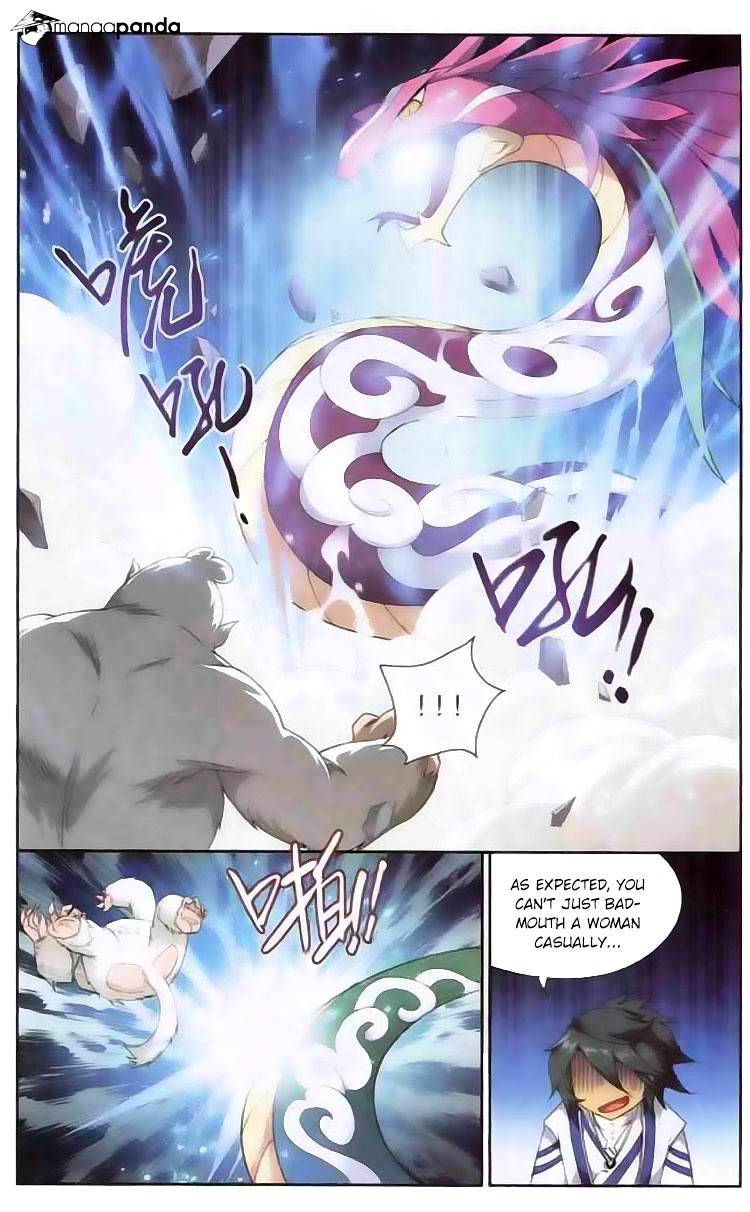 Page 12 of Chapter 137