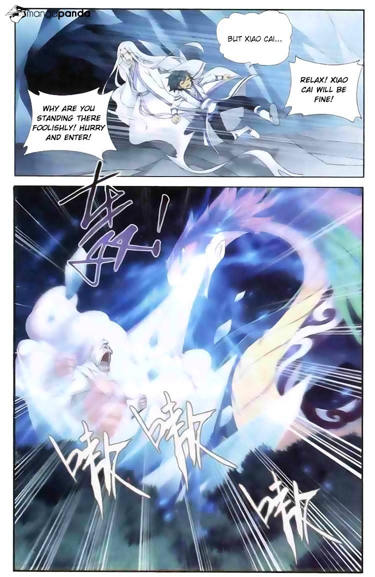 Page 13 of Chapter 137