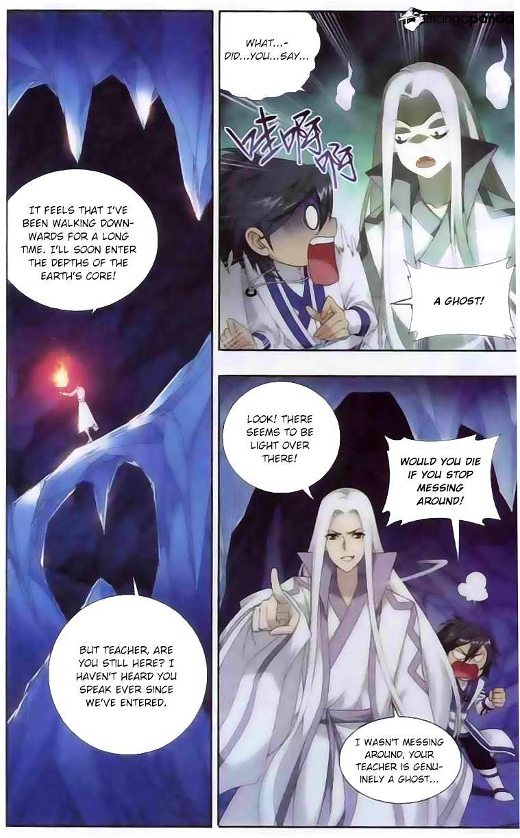 Page 14 of Chapter 137