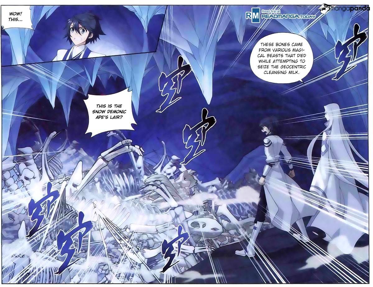 Page 15 of Chapter 137