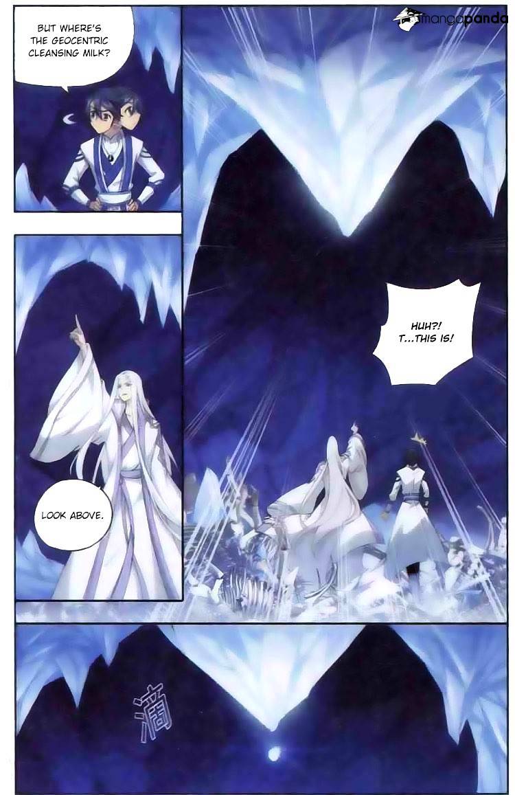 Page 16 of Chapter 137