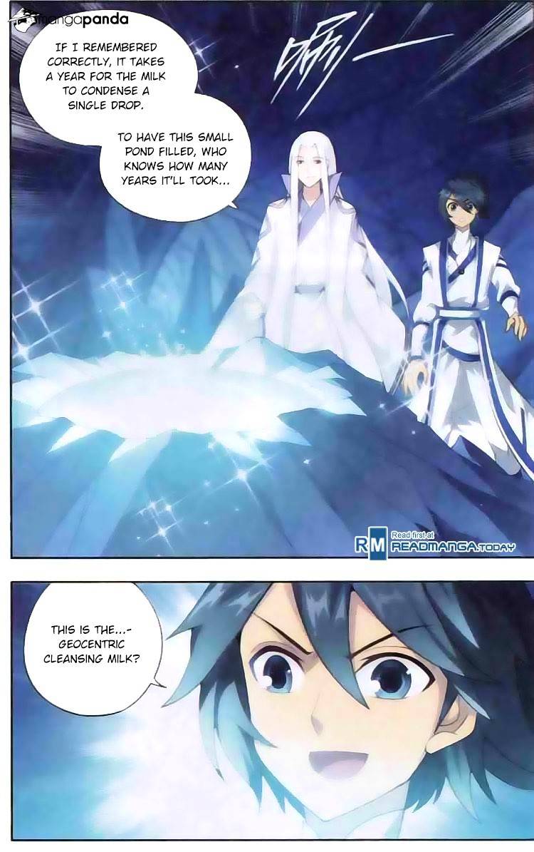 Page 17 of Chapter 137