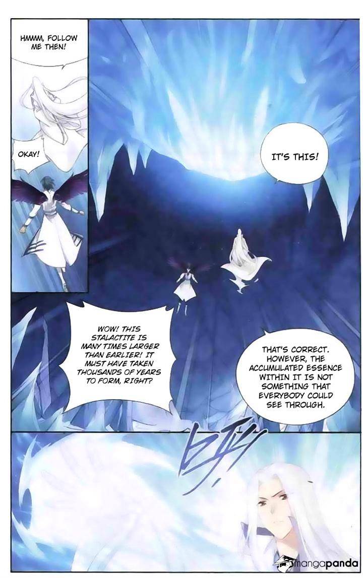 Page 4 of Chapter 138