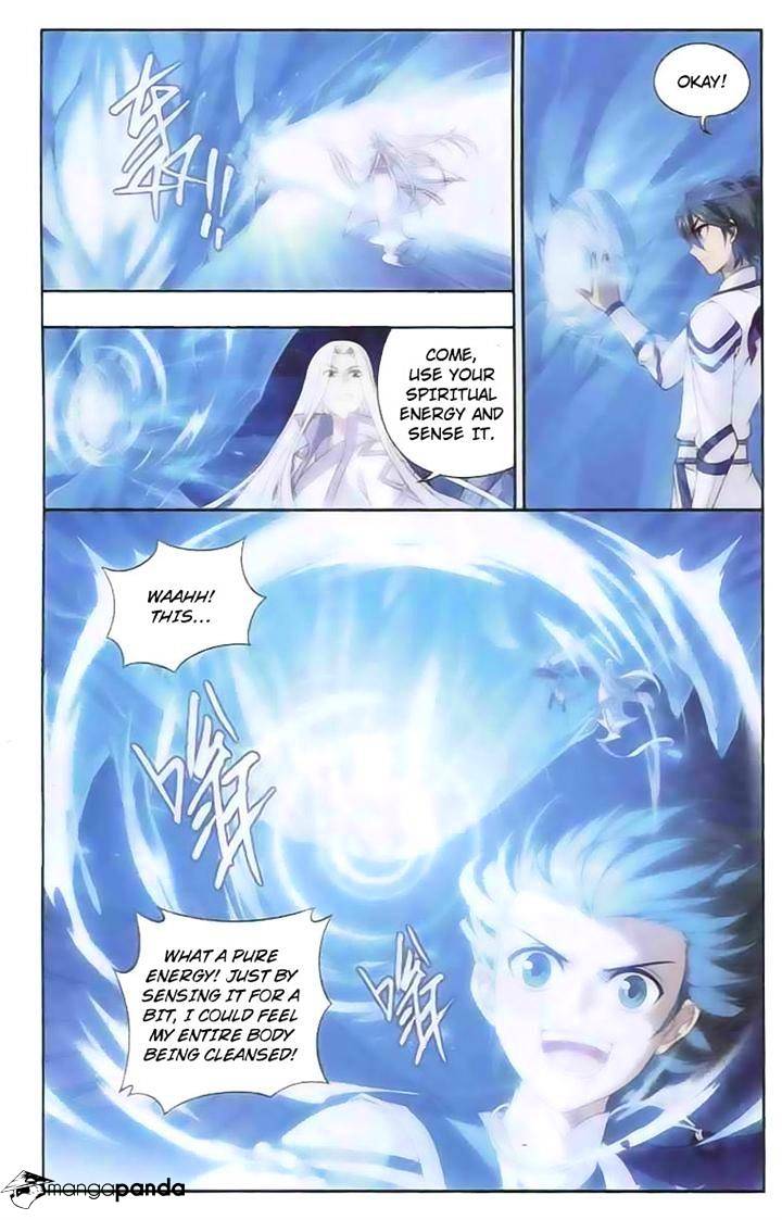 Page 5 of Chapter 138