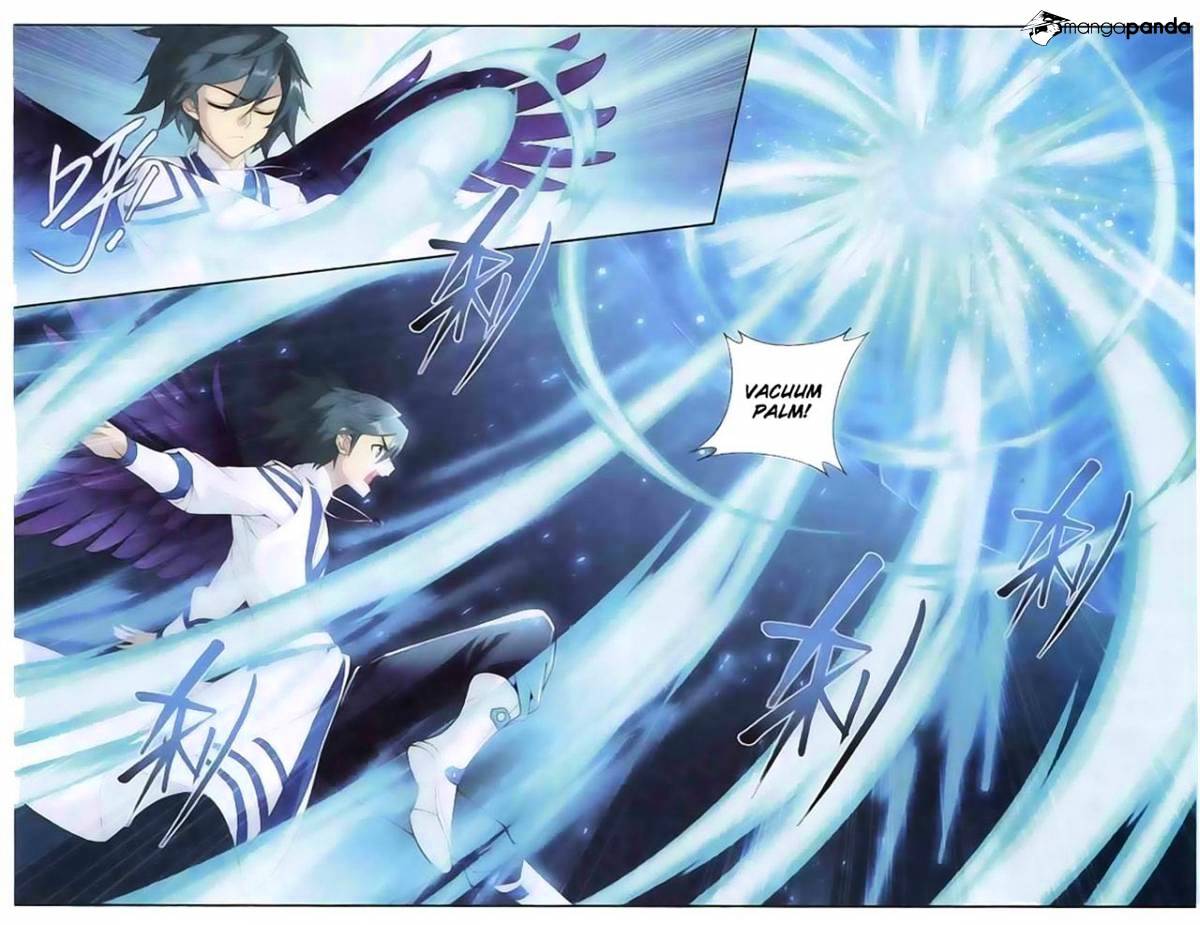 Page 7 of Chapter 138