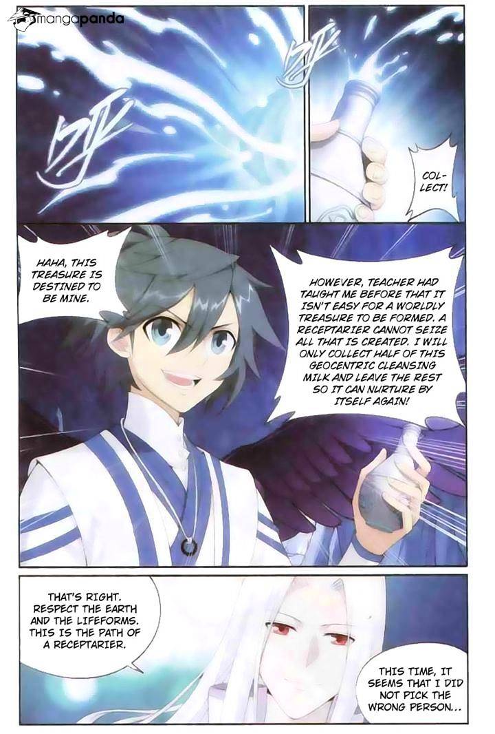Page 8 of Chapter 138