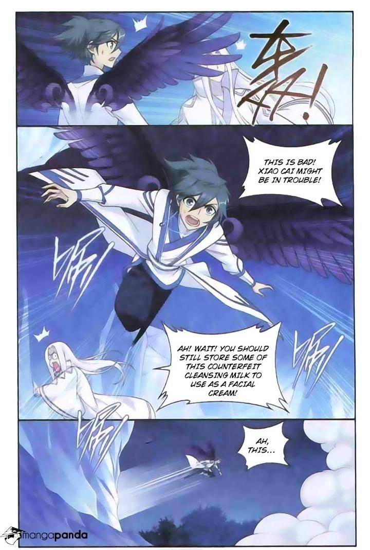 Page 9 of Chapter 138