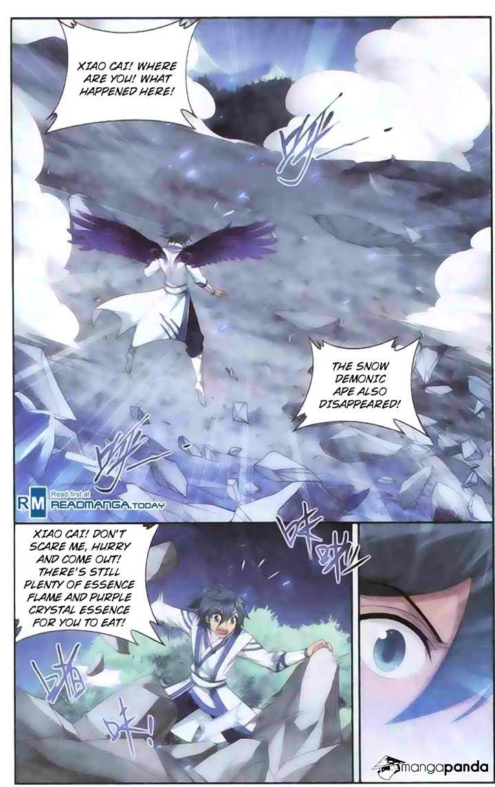 Page 10 of Chapter 138