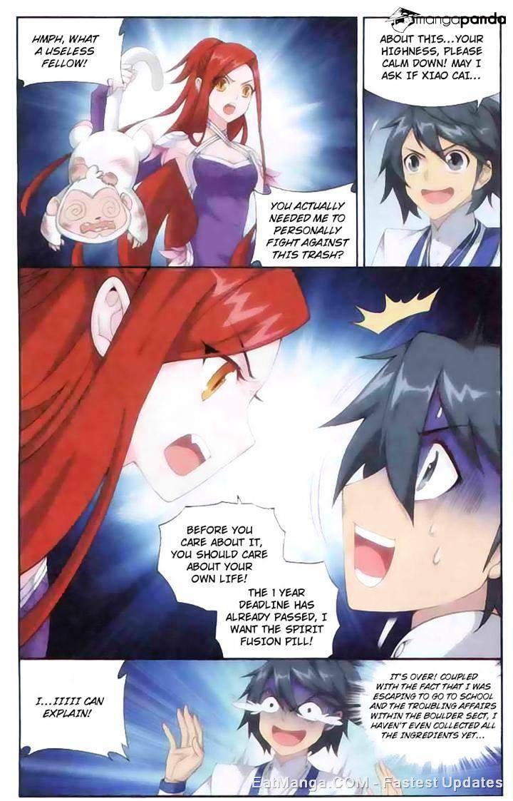 Page 12 of Chapter 138
