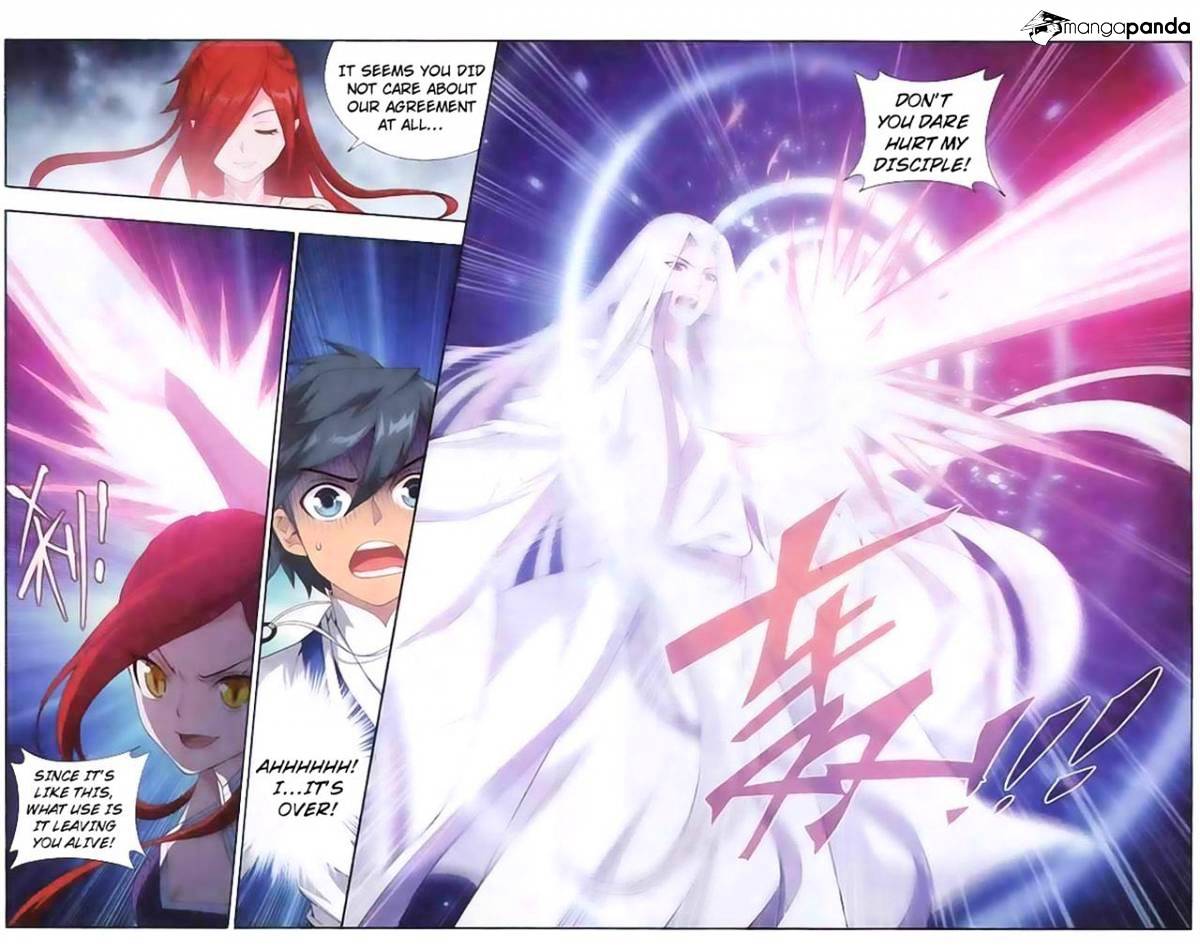 Page 14 of Chapter 138