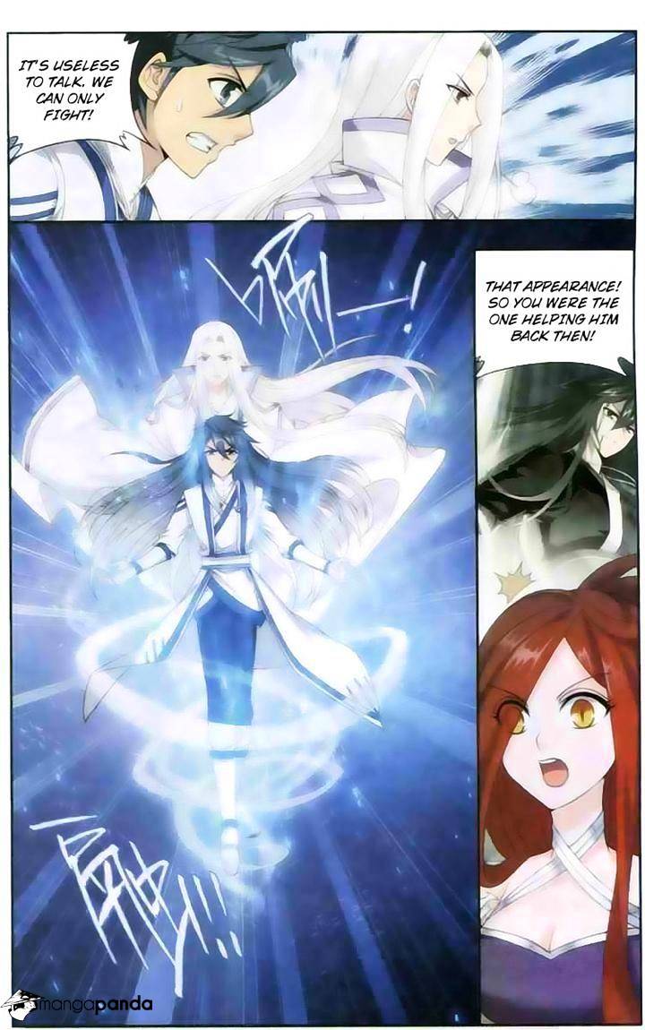 Page 16 of Chapter 138